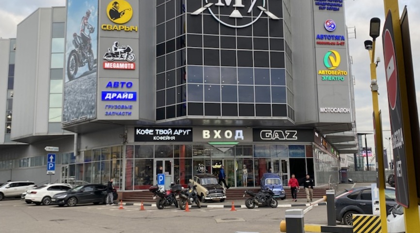 PitBikeMarket открыл новый салон в Балашихе: фоторепортаж и первые впечатления: фото